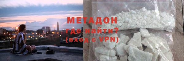 mix Бугульма